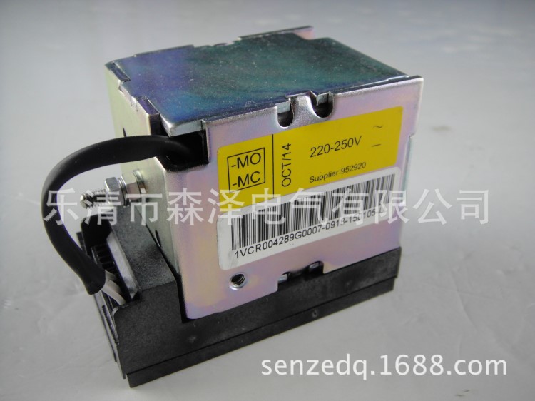 1VCR004289G0007-0918-150105-LL 分合閘電磁鐵ABB原裝