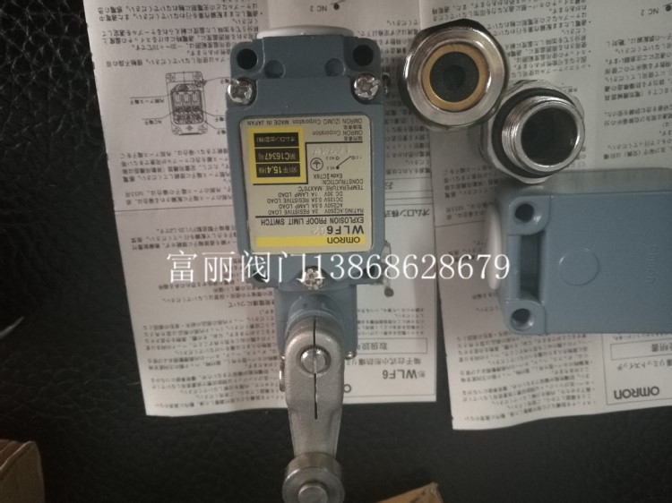 OMRON防爆限位開關(guān)wLF6G2防爆行程開關(guān)Omron/歐姆龍wLF6G2