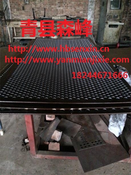 內(nèi)蒙礦山球磨機篩板，離心機篩板，去石機篩板，多孔板篩網(wǎng)
