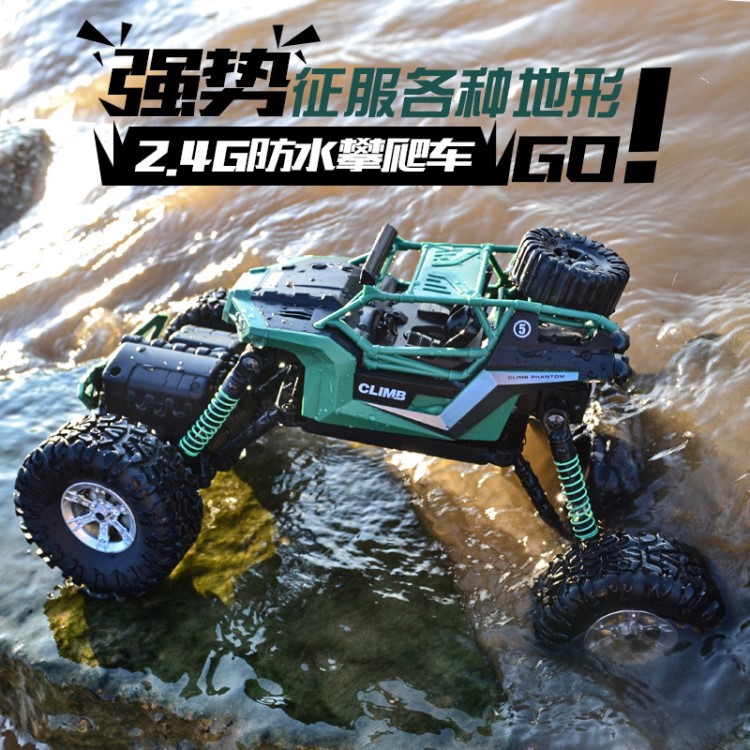振成171601B四驅動雙轉向無線遙控車防水攀爬越野車 充電兒童玩具
