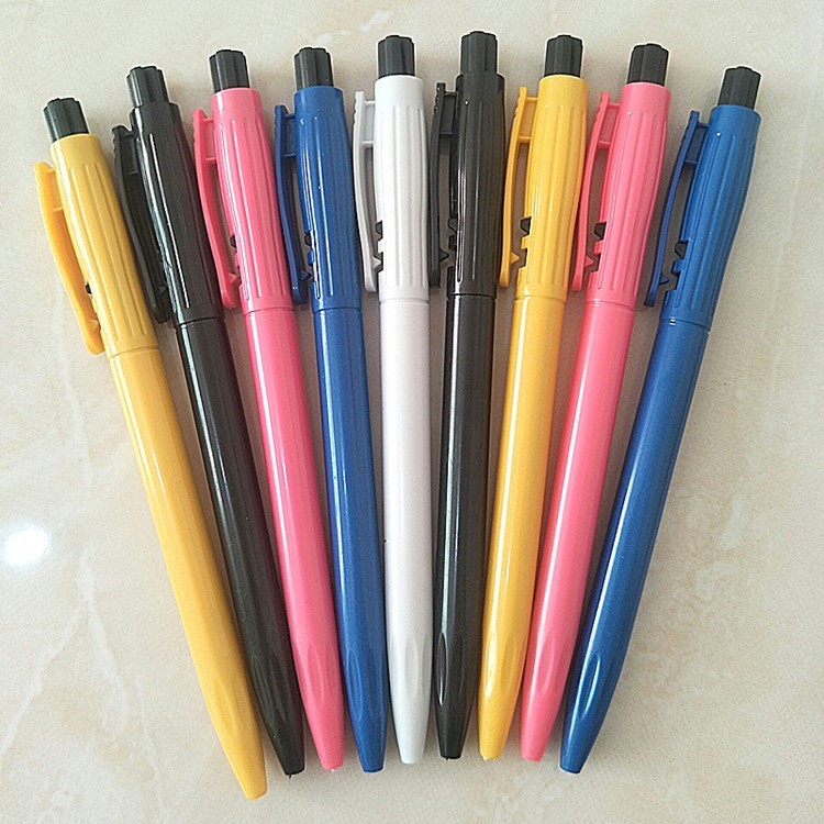 超便宜旁跳廣告圓珠筆 簡單實用可印刷廣告塑料圓珠筆 快速發貨