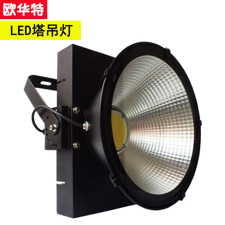 定制建筑工地塔吊照明投射燈LED600/500/400W大功率工礦燈塔吊燈