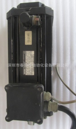 原裝德國倫茨Lenze減速機MDSKABS080-22現貨