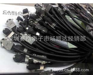原裝 高諾斯 Crouzet 83123 模具專用 0.5米長(zhǎng)