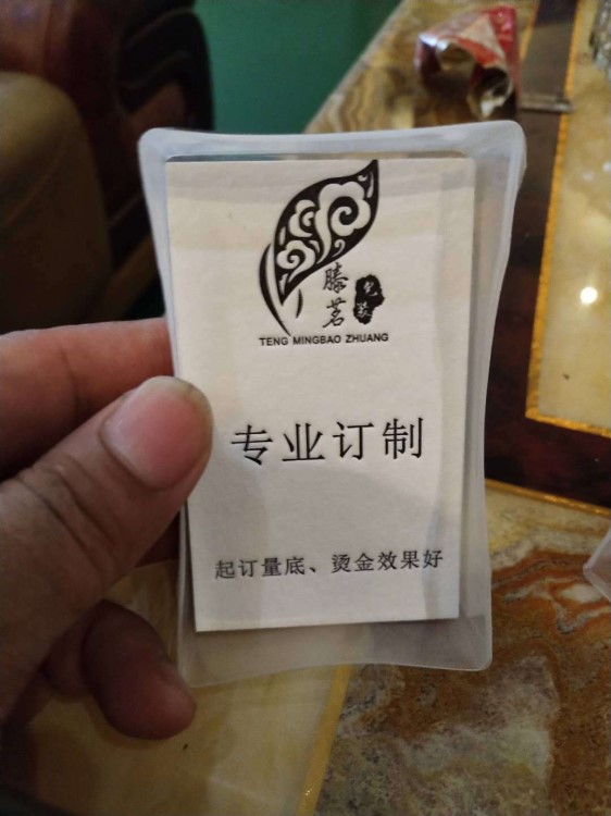 奇昱鑫全自動(dòng)燙金機(jī)，廠家供應(yīng)，全自動(dòng)燙金機(jī)。
