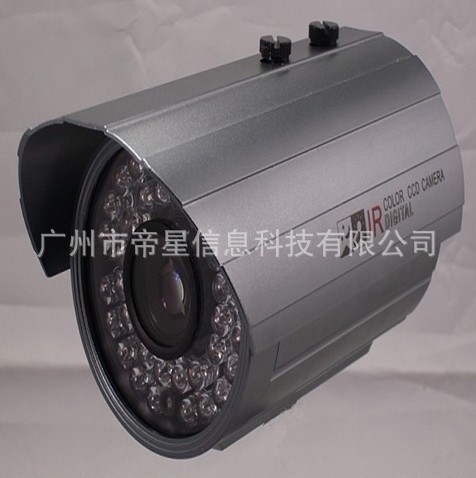 遠距離紅外攝像機 SONY 700線TVL 高解低照36顆&Phi;8紅外燈監控安防