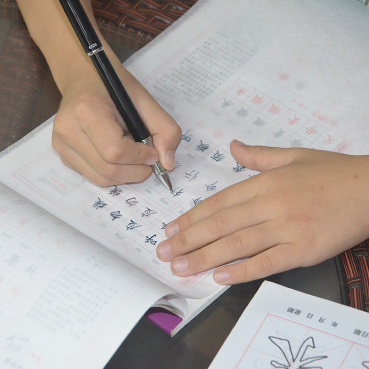 臨摹紙拷貝紙半透明描圖練字帖紙a4鋼筆臨摹草圖描紅薄紙張質品惠
