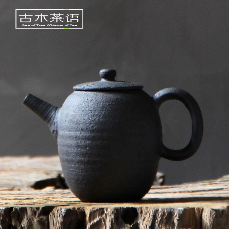 黑陶茶壺單壺家用功夫茶具陶瓷粗陶復(fù)古手工過濾泡茶壺沖茶器茶道