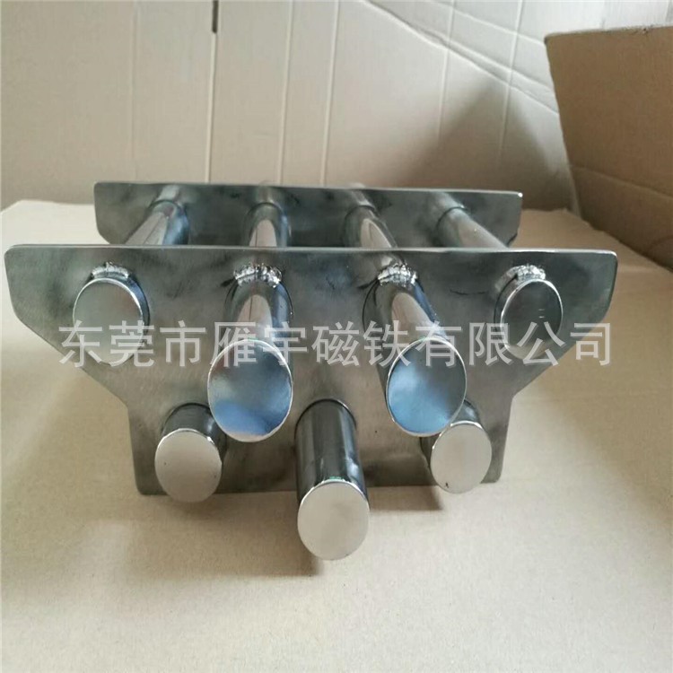 供應強磁磁力架 磁力棒 吸鐵棒 注塑機除鐵器 烘料桶磁力架7管/9