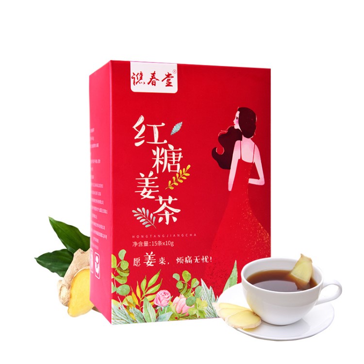 谯春堂红糖姜茶驱寒暖宫老姜茶速溶茶盒装15支oem代加工一件代发