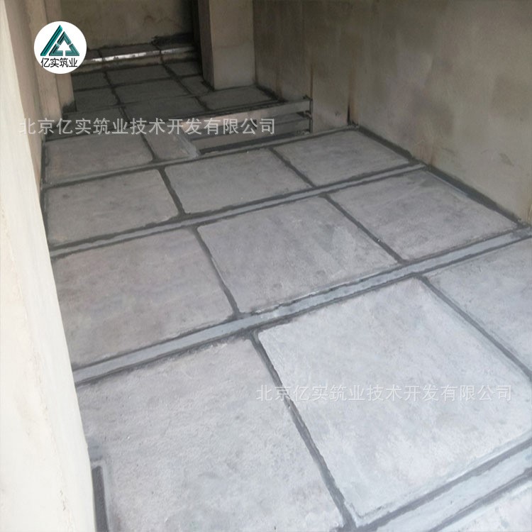 億實筑業鋼骨架輕型復合板廠家供應二層閣樓搭建板 預制水泥樓板