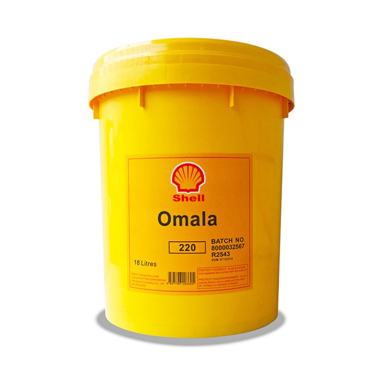 Omala 220    新加坡可耐壓220齒輪油     可耐壓齒輪油批發