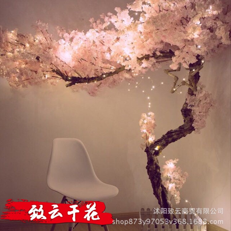 致云婚慶道具 仿真櫻樹(shù) 仿真樹(shù) 手工仿真大樹(shù)植物 落地仿真花