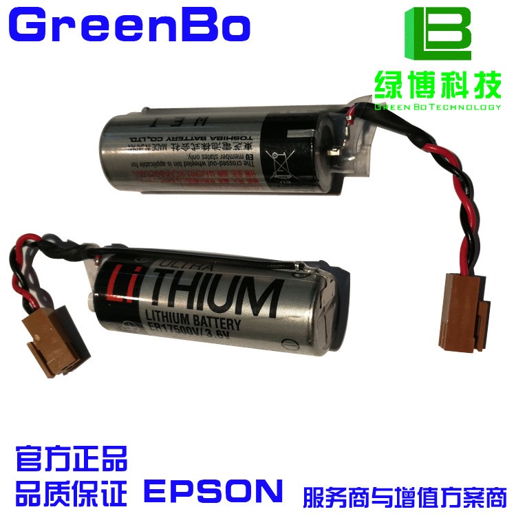 電池  愛普生工業(yè)機(jī)器人電池 機(jī)械手臂  TOSHIBA東芝 3.6V PL