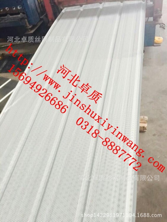 0.5彩鋼穿孔壓型鋼板吸音板常用規格有些