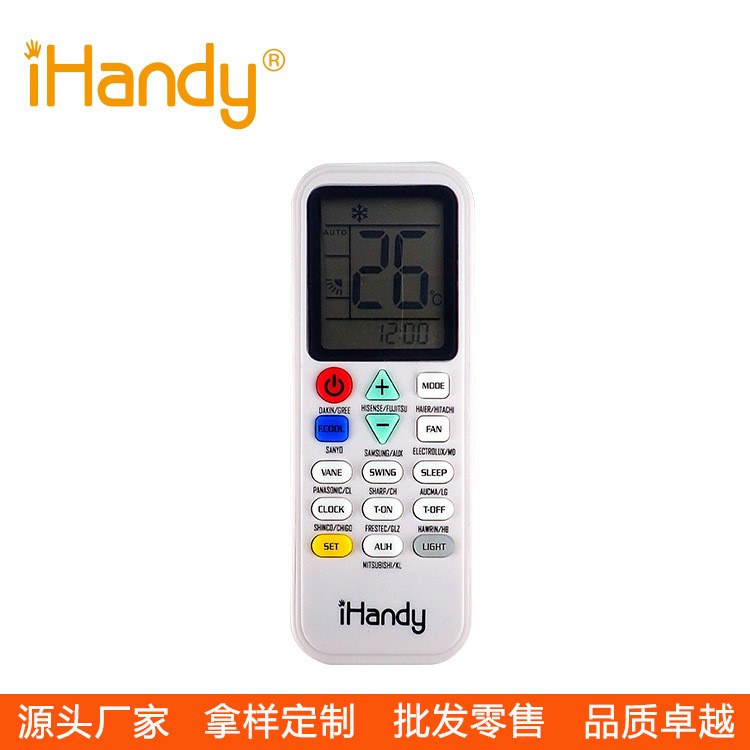 IHANDY 英文空调遥控器 CRC1701 A/C REMOTE 空调遥控器