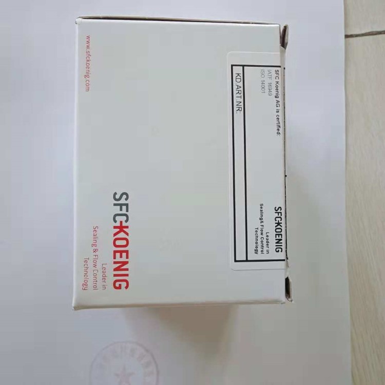 歐洲康拉德原裝供應斯泰龍泰克 SKYLOTEC  G-1135-XS/M帶
