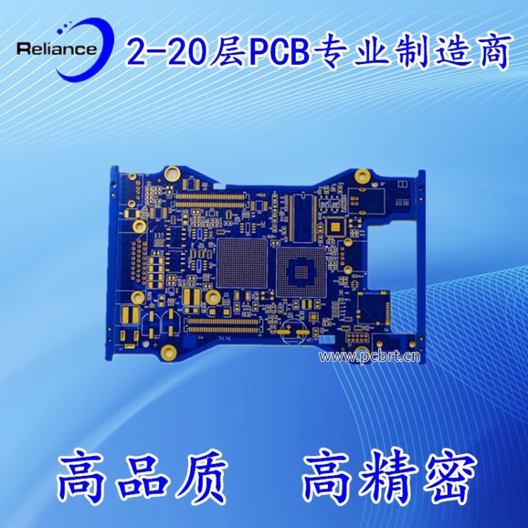 生产十层PCB线路板 通过UL、ROHS 、Reach