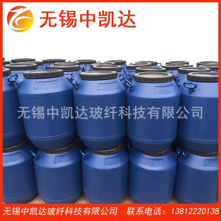 廠家直銷供應(yīng)鋁箔復(fù)合膠水 粘力強 耐用 玻纖布203 鋁箔粘合劑
