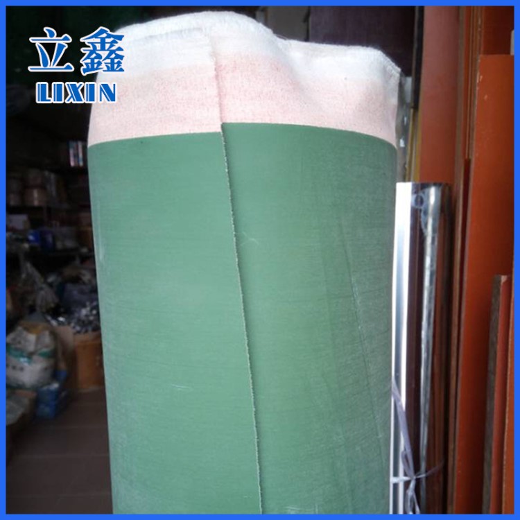 出售 導熱絕緣布 高周波絕緣布