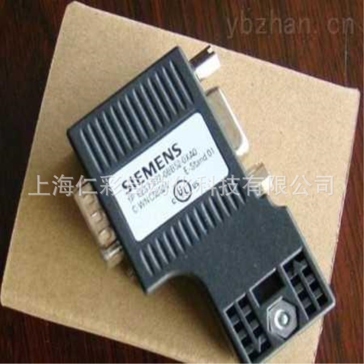 西門子DP接頭6ES7972-0BA12-0XA0 總線連接器 90度總線插頭