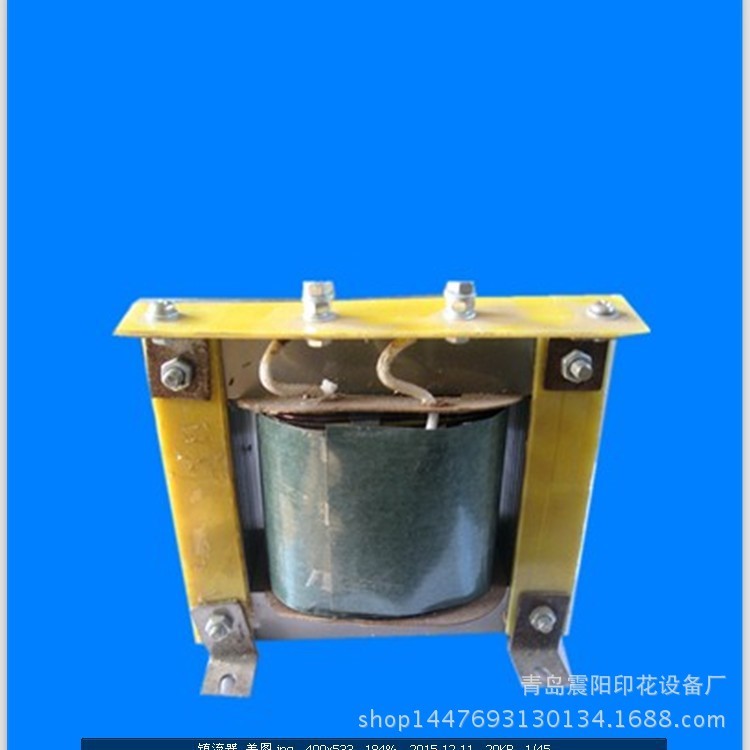 曬版機(jī)橡皮布 絲網(wǎng)印刷曬版機(jī)橡皮布 曝光機(jī)橡皮布 曬版機(jī)密封條