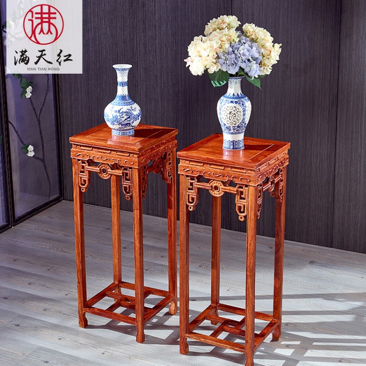 盛世滿天紅花架幾實木花架置物架室內紅木家具刺猬紫檀木家具