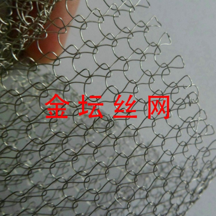 生產(chǎn)銷售 不銹鋼汽液過濾網(wǎng) pp針織網(wǎng) 321破沫網(wǎng)