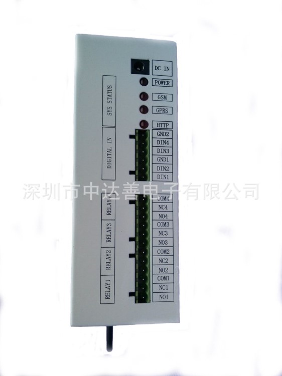 RTU嵌入式WEB服務(wù)器遠程測控終端GPRS 水情水文測報系統(tǒng)