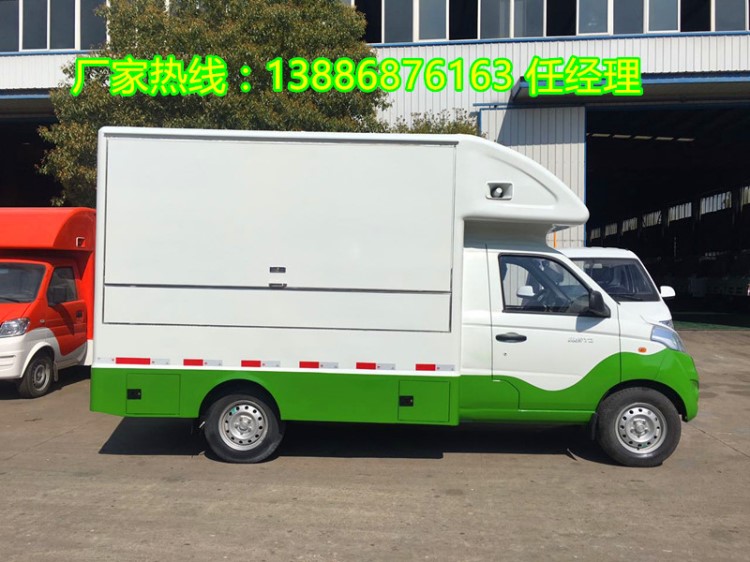 鄭州創(chuàng)業(yè)好幫手 移動燒烤售賣車 流動小吃車售貨車 冰淇淋車