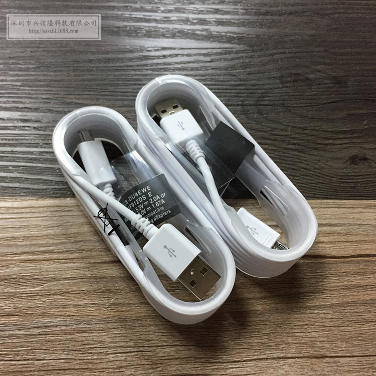 三星note4/S6 EDGE數(shù)據(jù)線 1.5M帶黑標(biāo) microv8充電線安卓手機(jī)通用