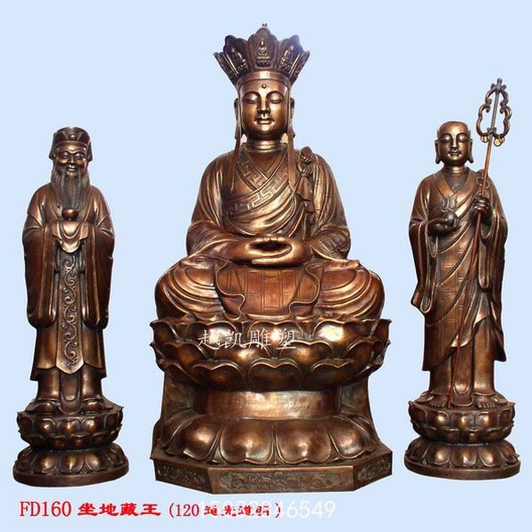 甘肅佛像 甘肅寺廟佛像廠家 甘肅寺廟地藏菩薩佛像制作