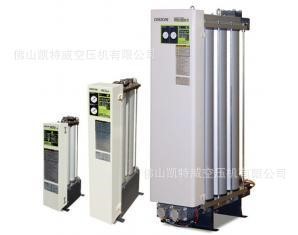 QSQ03好利旺吸附式干燥機小型ORION吸干機heatlessdryer