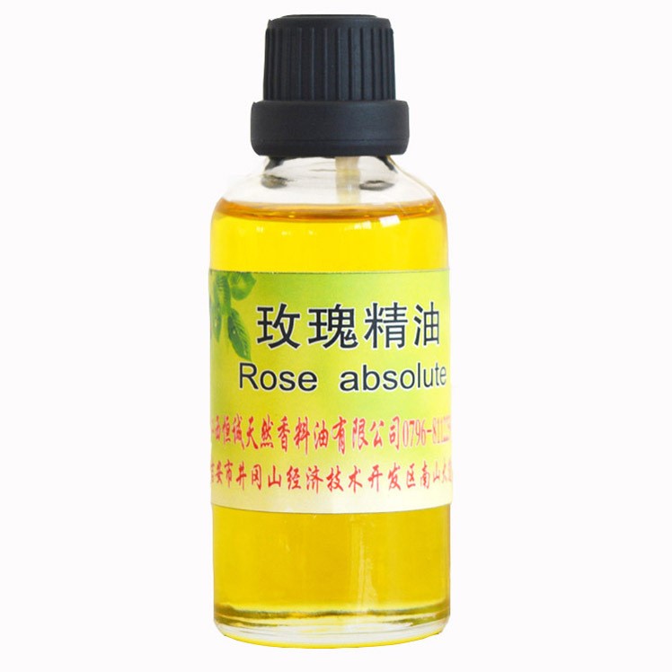 生產(chǎn)供應玫瑰精油 單方植物精油 化妝品原料