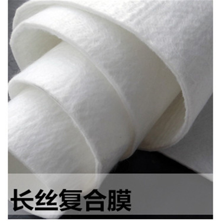 長絲復合土工膜 連云港復合土工膜廠家  兩布一膜防滲土工膜直銷