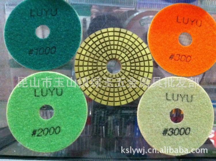 【企業集采】水磨片 耐用金剛石軟磨片水磨片 角磨片廠家直銷