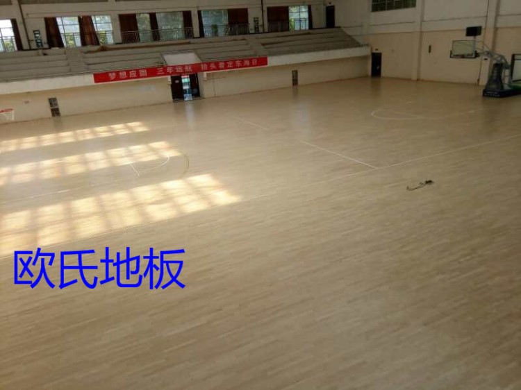 成都室內運動木地板廠家價格舞臺木地板廠家室內籃球木地板