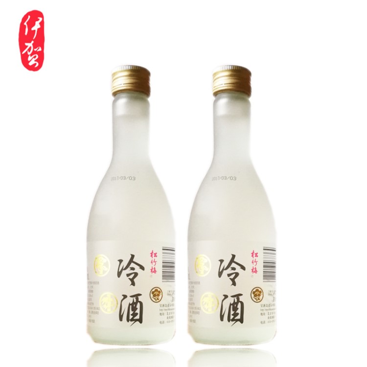 松竹梅 冷酒 360ml 清酒