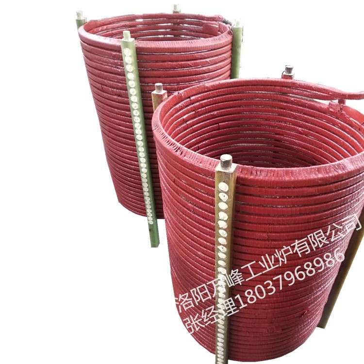 供大鋁殼中頻保溫電爐感應(yīng)線圈價格大鋁殼爐感應(yīng)圈大感應(yīng)線圈