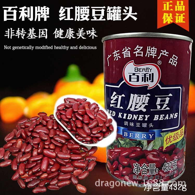 百利紅腰豆432g*24瓶 甜品原料 刨冰拌沙拉 即食原粒紅豆沙冰