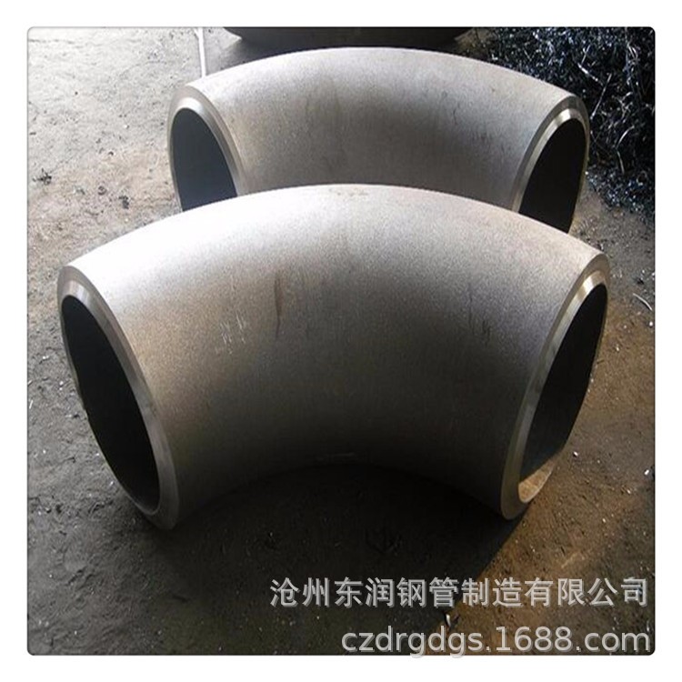 供應污水處理三油兩布防腐無縫彎頭 508*20大口徑可畏彎彎管