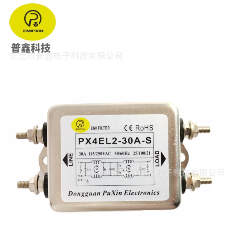普鑫自銷電源濾波器雙級濾波器單相交流濾波器220V低通濾波器
