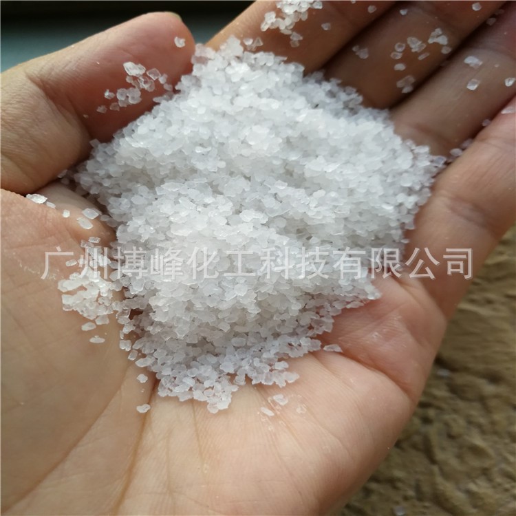 專營(yíng)日化工業(yè)用鹽 天然深海海水晾曬鹽   酒店泳池炒貨專用鹽