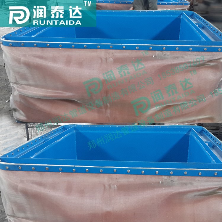 矩形非金屬補償器矩形織物補償器矩形耐高溫補償器