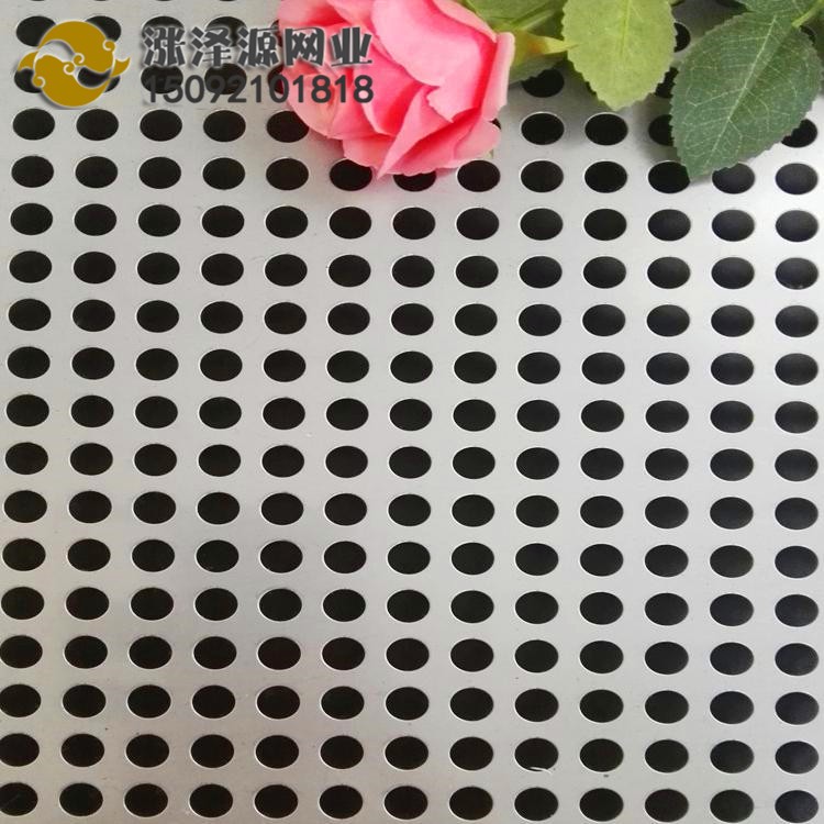 青島廠家銷售鍍鋅板沖孔網(wǎng)可加工定制304不銹鋼板圓孔網(wǎng) 篩板裝飾