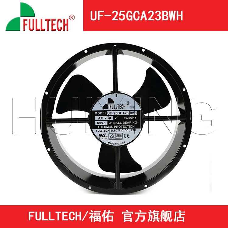 供應25489交流220V散熱風扇FULLTECH福佑UF25GCA23BWH高轉速風扇