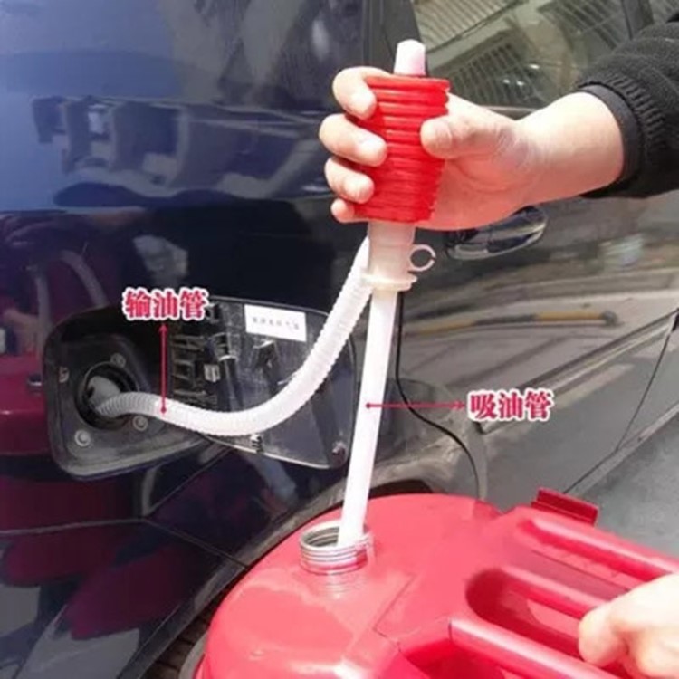 一代汽車抽油器 汽車抽油管手動抽油泵抽液器 塑料車載油抽吸油管