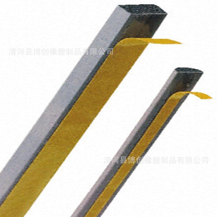 20*3密封條/D型自粘式密封條/三元乙丙幕墻膠條