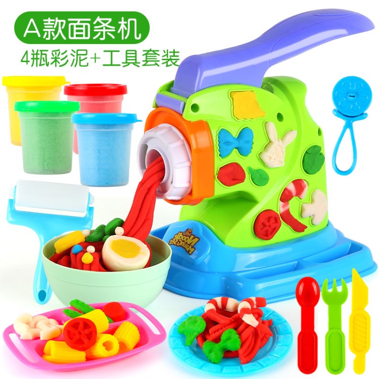 橡皮泥模具工具套裝彩泥兒童面條機玩具女孩手工制作粘土