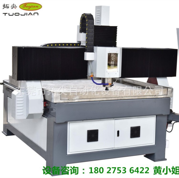 pvc雕刻機 真空吸附雕刻機 密度板雕刻機 中纖板數(shù)控雕刻機A